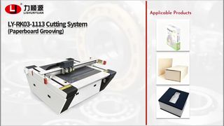 Hệ thống cắt LY-RK03-1113