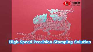 Máy dập lá hoàn toàn tự động LY-720TJ