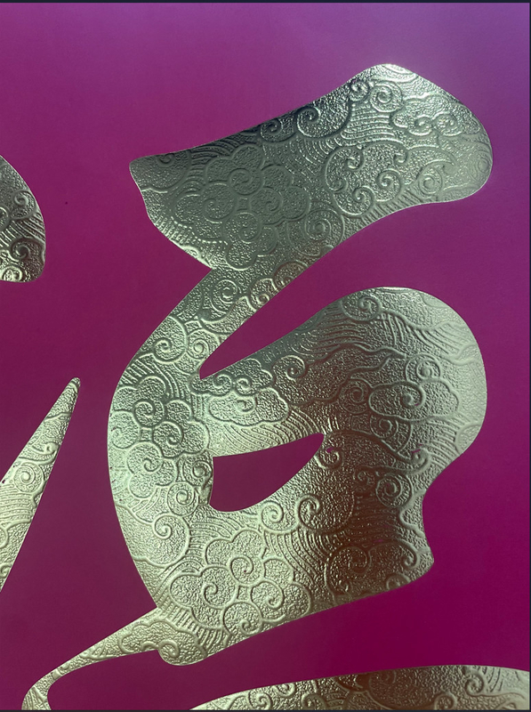 Máy đánh dấu tấm giấy nóng tự động 3D Gilding cho giấy đóng gói đầy đủ, đánh dấu màu sắc